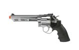 HFC HG-133 Savaging Bull 6" Barrel Gas Revolver, Silver