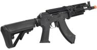 E&L Airsoft AK-104 PMC-D Limited Edition AEG Airsoft Rifle, Black