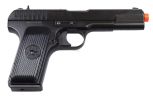 KWA TT-33 NS2 Gas Blowback Airsoft Pistol