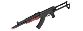 LCT Airsoft AK-74 MG MS Steel & Wood Airsoft AEG