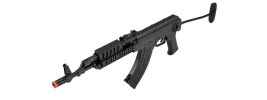 LCT Airsoft AK TX-65 Airsoft AEG w/ Wire Folding Stock
