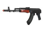 LCT Airsoft G03 NV Electric Blowback Airsoft AEG w/ Wooden Handguard