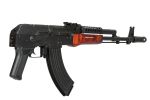 LCT Airsoft G03 NV Electric Blowback Airsoft AEG w/ Wooden Handguard