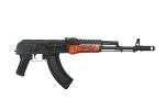 LCT Airsoft G03 NV Electric Blowback Airsoft AEG w/ Wooden Handguard