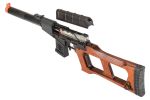 LCT VSS Vintorez AEG Airsoft Rifle w/ Wood Stock