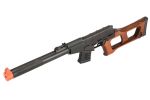 LCT VSS Vintorez AEG Airsoft Rifle w/ Wood Stock