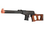 LCT VSS Vintorez AEG Airsoft Rifle w/ Wood Stock