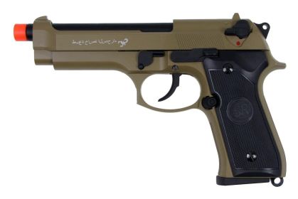 SRC M9 Full Metal Semi Auto Gas/CO2 Blowback Pistol - Sahara Limited Tan Edition with Carry Case