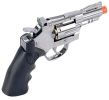 SRC Titan 2.5" Full Metal Co2 Airsoft Revolver, Silver