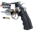 SRC Titan 2.5" Full Metal Co2 Airsoft Revolver, Silver