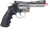 SRC Titan 4" Full Metal Co2 Airsoft Revolver, Silver