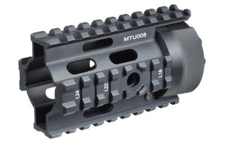 UTG PRO AR Pistol 4" Free Float Quad Rail System