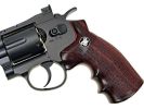 WG CO2 Full Metal Airsoft Revolver, 6" Black