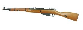 WinGun Mosin-Nagant M44 CO2 Bolt Action Airsoft Rifle w/ Bayonet