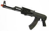 CYMA CM028B AK-47 RIS Folding Stock AEG Airsoft Rifle