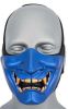 Yokai Ogre Padded Polymer Lower Face Mask, Blue