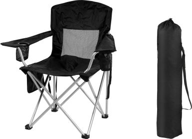 Only Supports Self Pickup  Camping Chair, Portable Folding Outdoor Chair With Armrests, Cup Holder And Carrying Bag, Foldable Chair For Camping, Beach (Option: BLK)